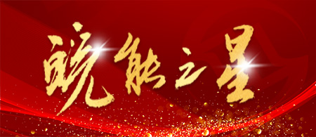 bm11222����������վ֮��