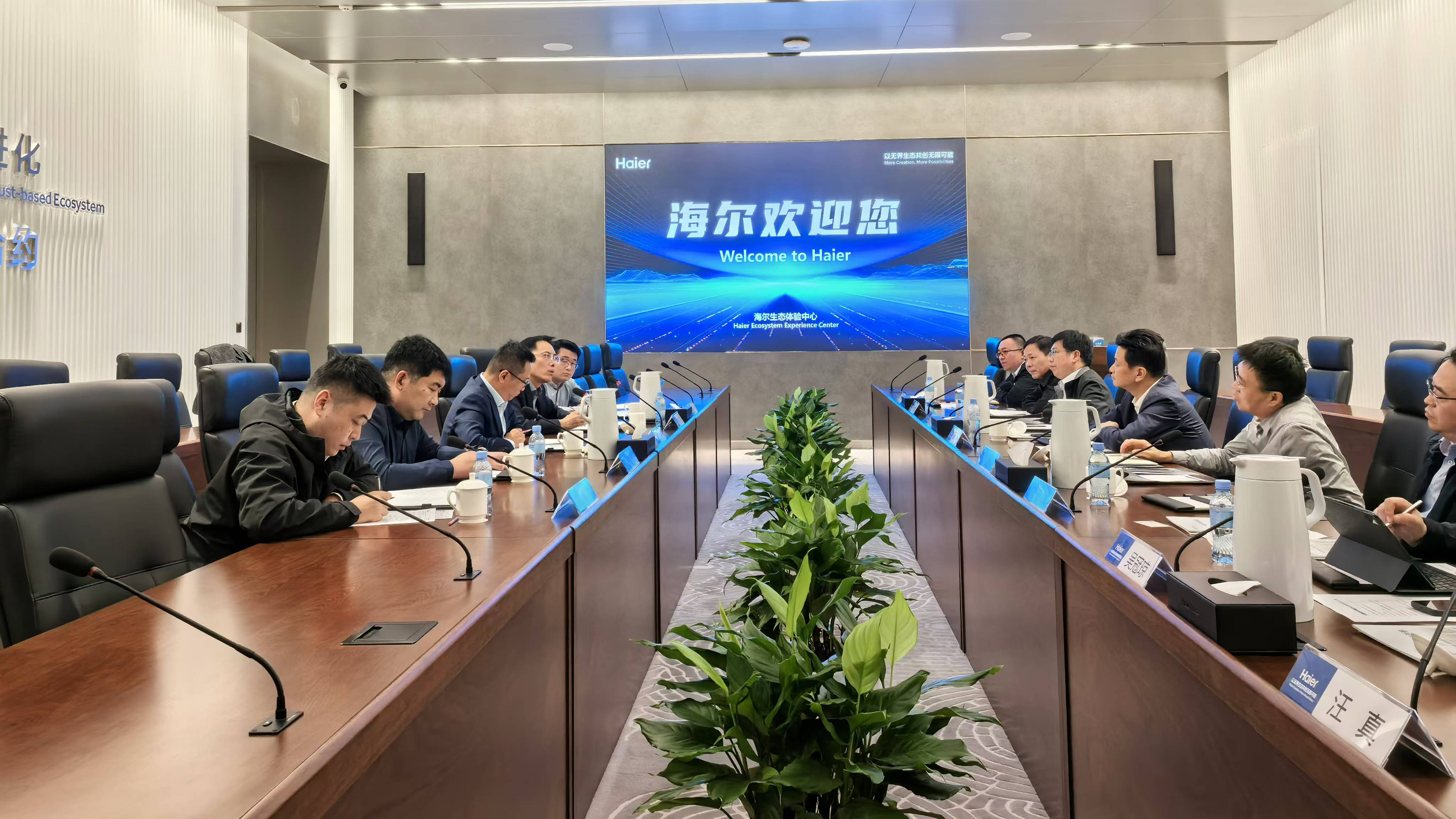 ��������������˹�������繫˾����