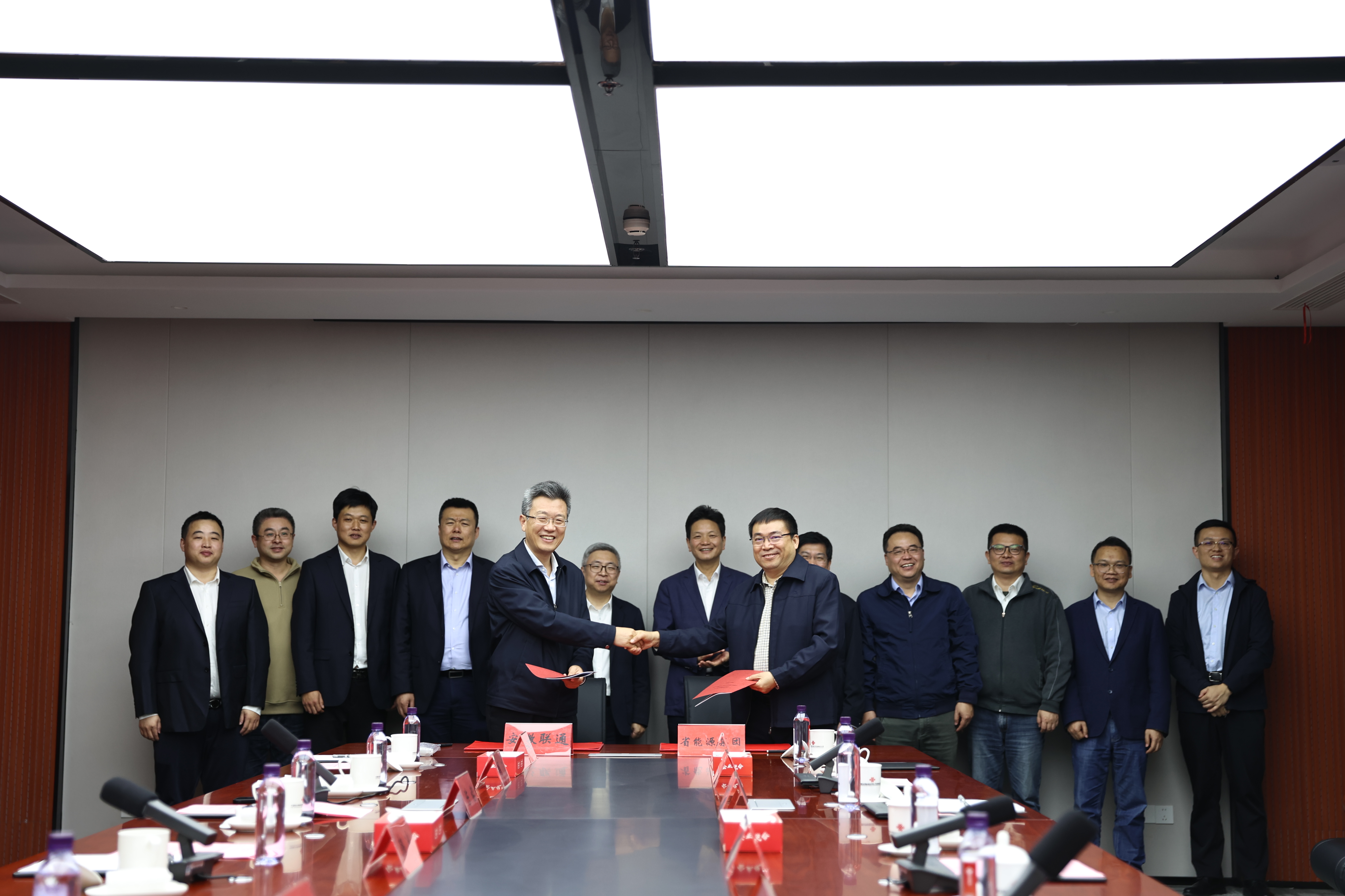 ���Ź�˾�밲����ͨǩ��ս������Э��