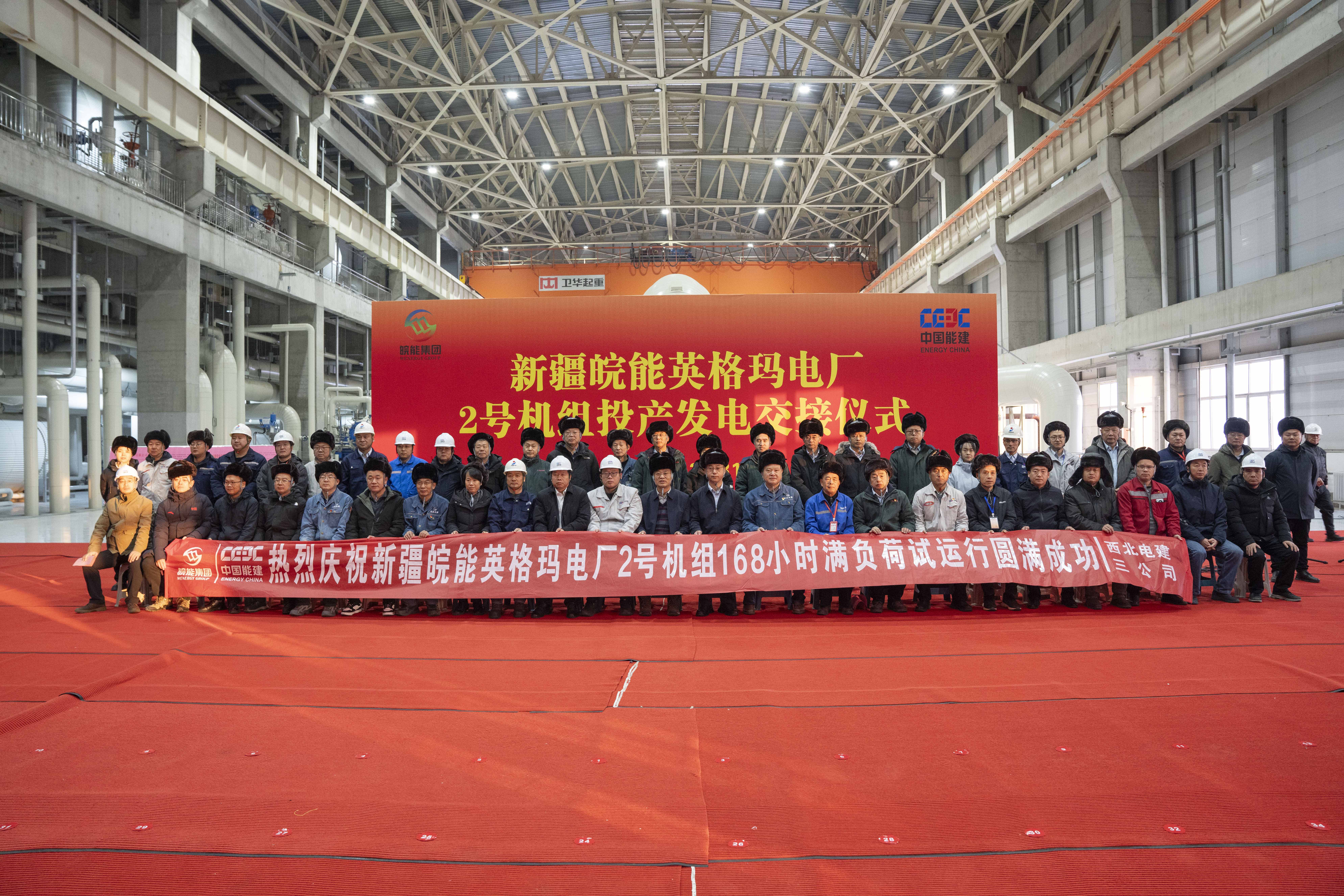 �½�bm11222����������վӢ����糧2�Ż������168Сʱ��������������������׼��ʵ�����ڡ�˫��˫Ͷ��