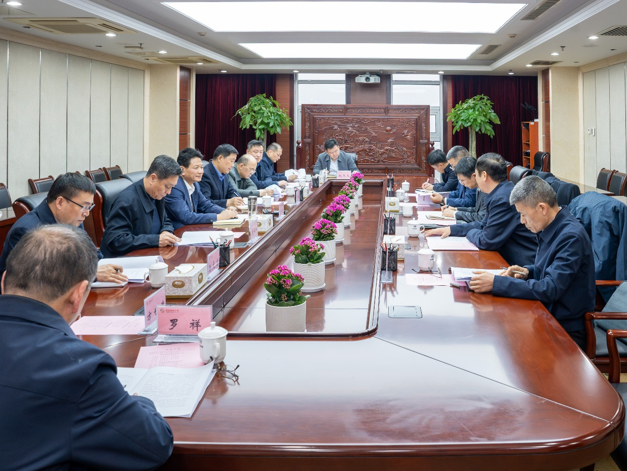 ���Ź�˾��������˾��������̸��